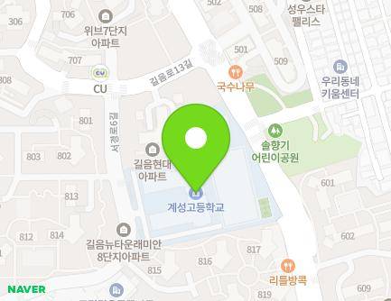 63 Gireum-ro, Seongbuk-gu, Seoul, Republic of Korea