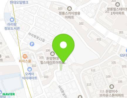 9-36 Arirang-ro 6na-gil, Seongbuk-gu, Seoul, Republic of Korea