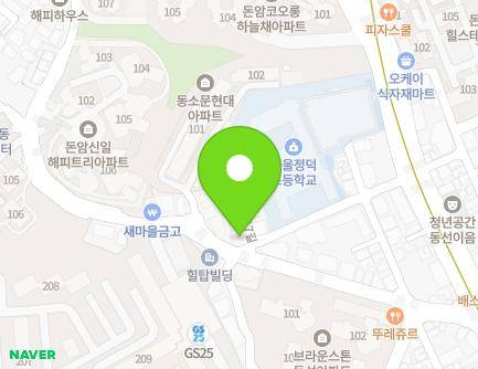 44 Arirang-ro 5-gil, Seongbuk-gu, Seoul, Republic of Korea Map