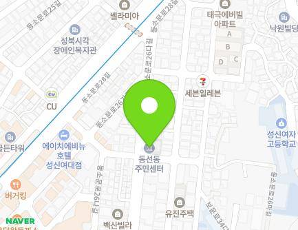 27 Dongsomun-ro 26-gil, Seongbuk-gu, Seoul, Republic of Korea