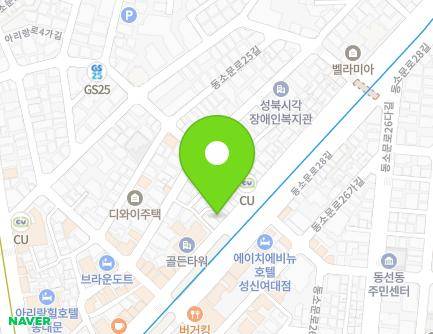 127-1 Dongsomun-ro, Seongbuk-gu, Seoul, Republic of Korea