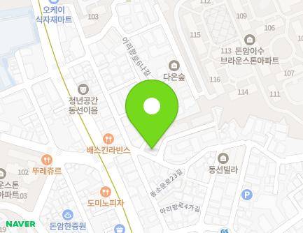 4 Arirang-ro 6da-gil, Seongbuk-gu, Seoul, Republic of Korea Map