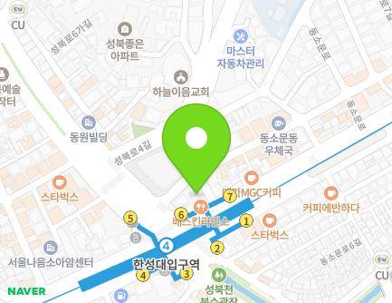 3 Dongsomun-ro 3-gil, Seongbuk-gu, Seoul, Republic of Korea Map