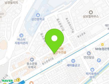 48 Seongbuk-ro 2-gil, Seongbuk-gu, Seoul, Republic of Korea Map