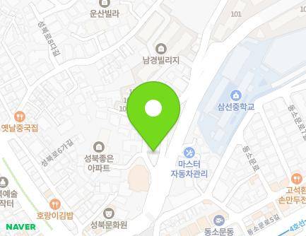 27-6 Seongbuk-ro 4-gil, Seongbuk-gu, Seoul, Republic of Korea Map