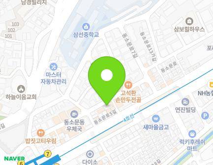 44 Seongbuk-ro 2-gil, Seongbuk-gu, Seoul, Republic of Korea Map