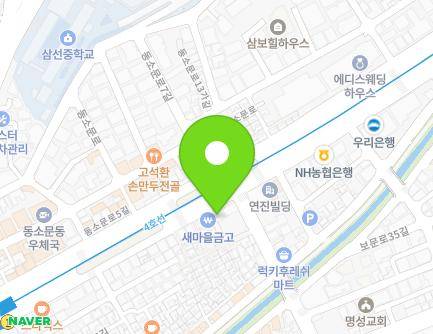 28-2 Dongsomun-ro, Seongbuk-gu, Seoul, Republic of Korea