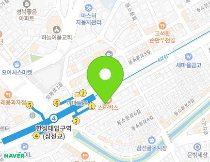10 Dongsomun-ro, Seongbuk-gu, Seoul, Republic of Korea Map