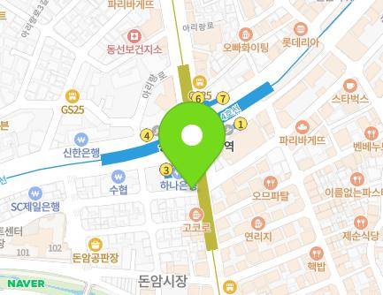 53-2 Bomun-ro 40-gil, Seongbuk-gu, Seoul, Republic of Korea Map