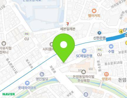 5 Bomun-ro 40-gil, Seongbuk-gu, Seoul, Republic of Korea Map