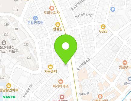 19 Arirang-ro, Seongbuk-gu, Seoul, Republic of Korea Map