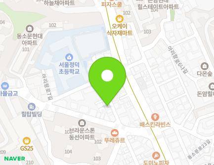 12-9 Arirang-ro 5-gil, Seongbuk-gu, Seoul, Republic of Korea Map