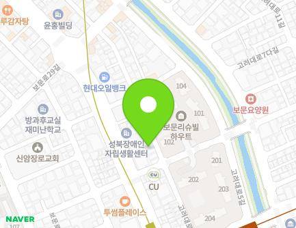 29-1 Goryeodae-ro 1-gil, Seongbuk-gu, Seoul, Republic of Korea Map