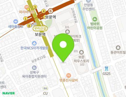 98 Bomun-ro, Seongbuk-gu, Seoul, Republic of Korea Map