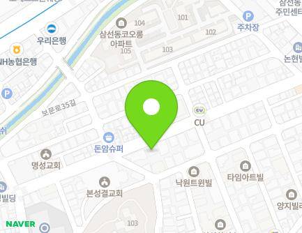 62 Samseongyo-ro, Seongbuk-gu, Seoul, Republic of Korea Map