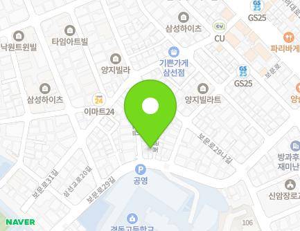 54-3 Bomun-ro 29-gil, Seongbuk-gu, Seoul, Republic of Korea Map