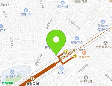 175 Hwarang-ro, Seongbuk-gu, Seoul, Republic of Korea Map