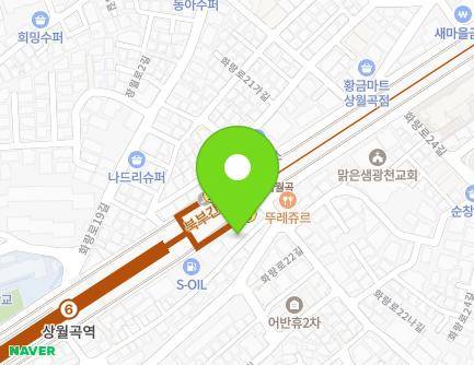 180 Hwarang-ro, Seongbuk-gu, Seoul, Republic of Korea Map