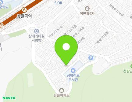 16 Hwarang-ro 18ja-gil, Seongbuk-gu, Seoul, Republic of Korea Map
