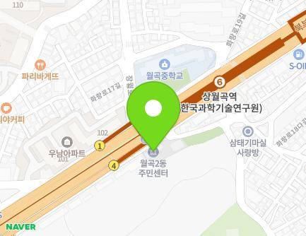 152 Hwarang-ro, Seongbuk-gu, Seoul, Republic of Korea