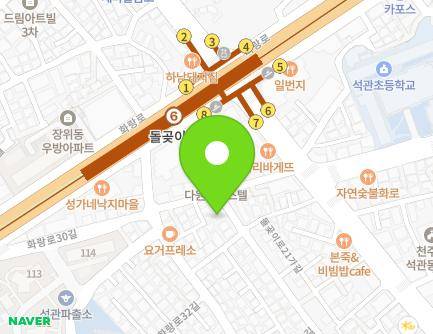 4 Dolgoji-ro 23ga-gil, Seongbuk-gu, Seoul, Republic of Korea Map