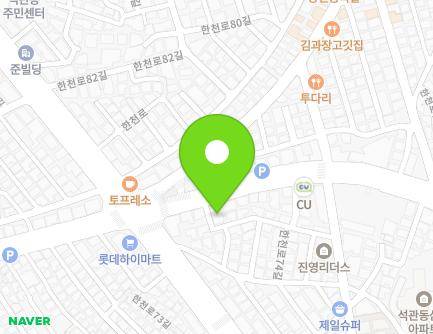 10-1 Hancheon-ro 76-gil, Seongbuk-gu, Seoul, Republic of Korea Map