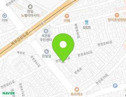 6 Hancheon-ro 82-gil, Seongbuk-gu, Seoul, Republic of Korea Map