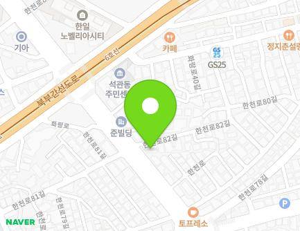4 Hancheon-ro 82-gil, Seongbuk-gu, Seoul, Republic of Korea Map