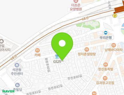28-6 Hwarang-ro 40-gil, Seongbuk-gu, Seoul, Republic of Korea Map