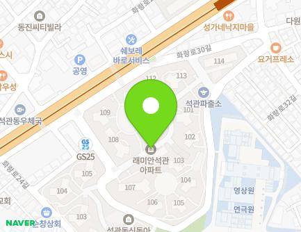 214 Hwarang-ro, Seongbuk-gu, Seoul, Republic of Korea Map