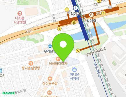 68 Hancheon-ro 78-gil, Seongbuk-gu, Seoul, Republic of Korea