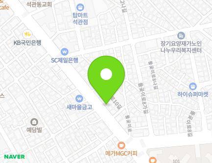 36 Dolgoji-ro, Seongbuk-gu, Seoul, Republic of Korea