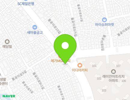 23 Dolgoji-ro, Seongbuk-gu, Seoul, Republic of Korea