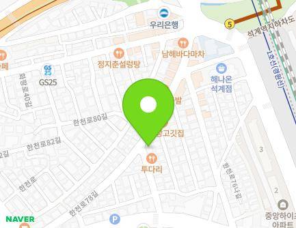 42 Hancheon-ro 78-gil, Seongbuk-gu, Seoul, Republic of Korea