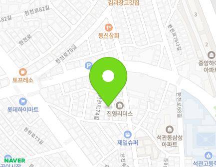 25-7 Hancheon-ro 74-gil, Seongbuk-gu, Seoul, Republic of Korea Map
