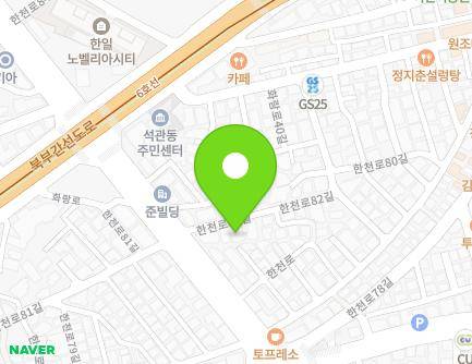 10 Hancheon-ro 82-gil, Seongbuk-gu, Seoul, Republic of Korea Map