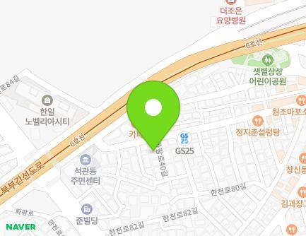 16 Hwarang-ro 40-gil, Seongbuk-gu, Seoul, Republic of Korea Map