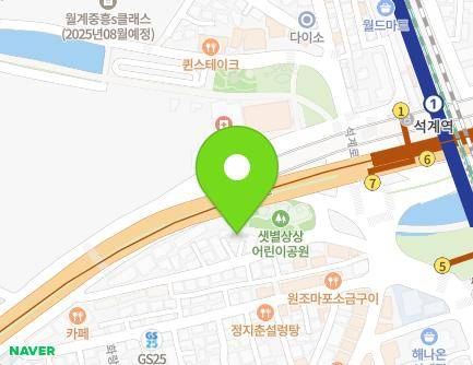 29-5 Hwarang-ro 42-gil, Seongbuk-gu, Seoul, Republic of Korea Map