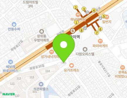 14 Hwarang-ro 32-gil, Seongbuk-gu, Seoul, Republic of Korea Map