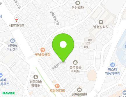 10 Seongbuk-ro 6ga-gil, Seongbuk-gu, Seoul, Republic of Korea Map
