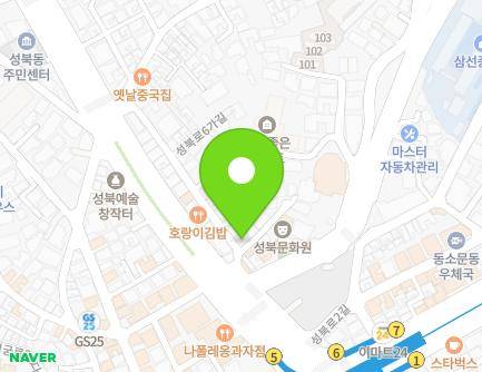 4 Seongbuk-ro 6-gil, Seongbuk-gu, Seoul, Republic of Korea