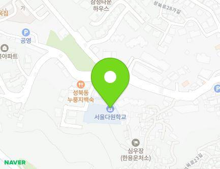 5-15 Seongbuk-ro 31-gil, Seongbuk-gu, Seoul, Republic of Korea