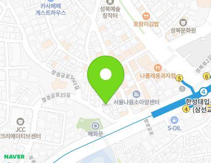 51-3 Seongbuk-ro 7-gil, Seongbuk-gu, Seoul, Republic of Korea Map