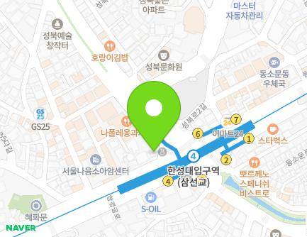 327 Changgyeonggung-ro, Seongbuk-gu, Seoul, Republic of Korea