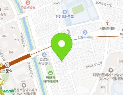 22-9 Goryeodae-ro, Seongbuk-gu, Seoul, Republic of Korea Map