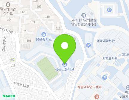 46 Goryeodae-ro 17ga-gil, Seongbuk-gu, Seoul, Republic of Korea