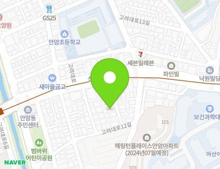 34-26 Goryeodae-ro, Seongbuk-gu, Seoul, Republic of Korea Map