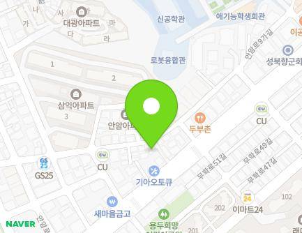 35-5 Anam-ro, Seongbuk-gu, Seoul, Republic of Korea Map