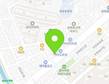 31 Anam-ro, Seongbuk-gu, Seoul, Republic of Korea Map