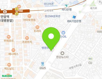 99 Anam-ro, Seongbuk-gu, Seoul, Republic of Korea
